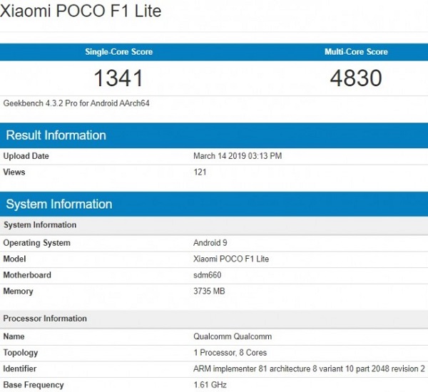 رصد مواصفات جوال بوكوفون F1 لايت xiaomi-poco-f1-lite-mobile