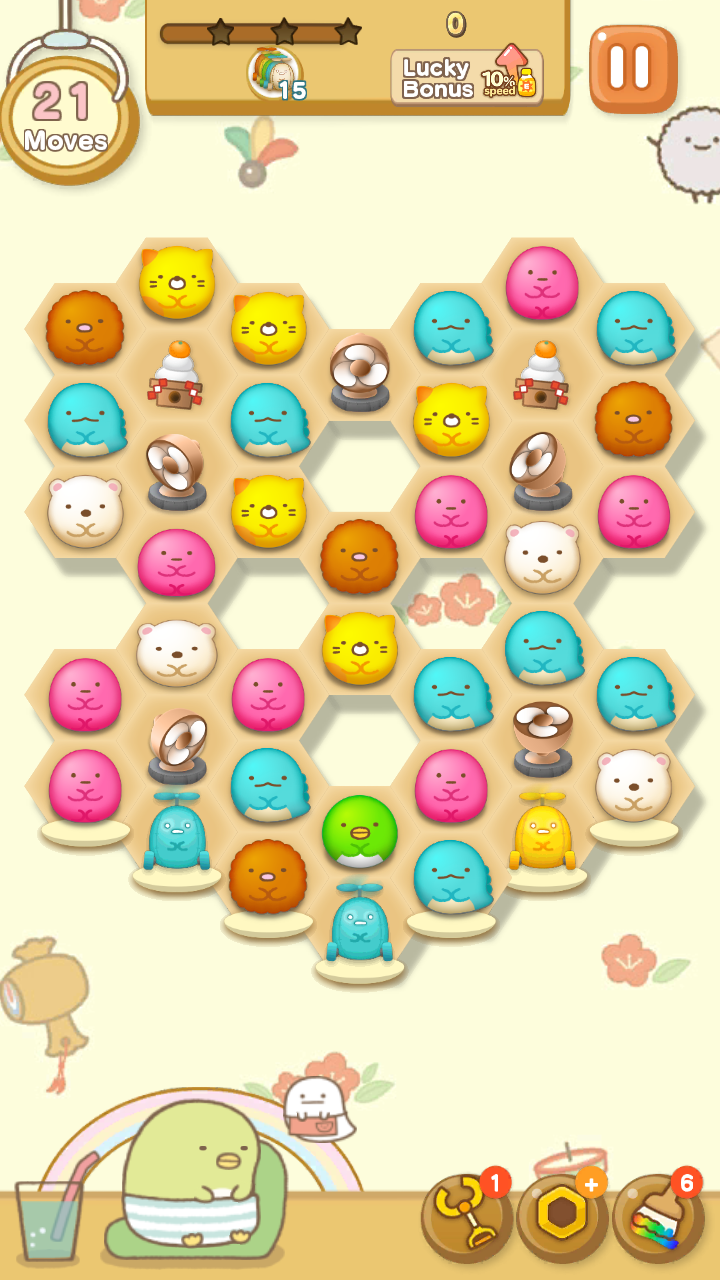 すみっコぐらし パズルをするんです 攻略ブログ お正月2018編