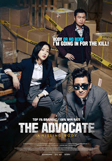 the advocate missing body-angry lawyer-seong-nan byeon-ho-sa