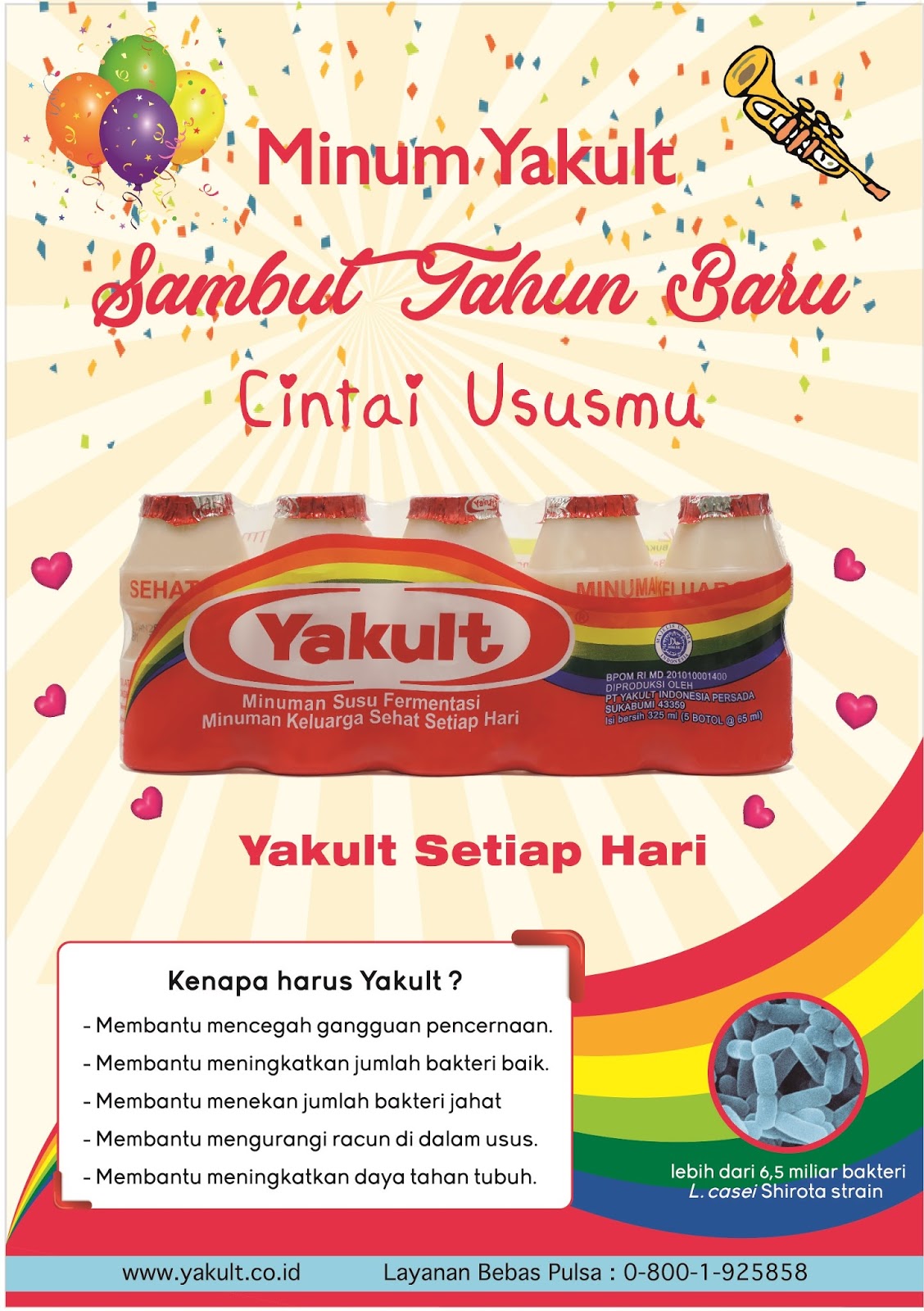 Liburan Keluarga Akhir Tahun 2017 dan Tahun Baru 2018 Liburan Keluarga Akhir Tahun 2017 dan Tahun Baru 2018