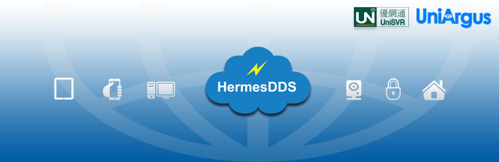 HermesDDS Private Cloud Service
