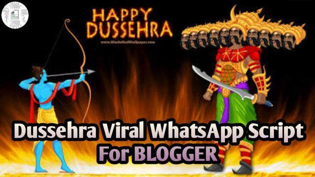 Happy Dussehra Viral WhatsApp Script 👺 (Step by Step) Happy Dussehra Viral WhatsApp Script 👺 (Step by Step)