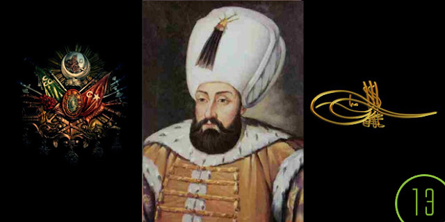 Yazılı Bilgi 3.Mehmed Fotoğrafı Yazılı Bilgi 3.Mehmed Fotoğrafı