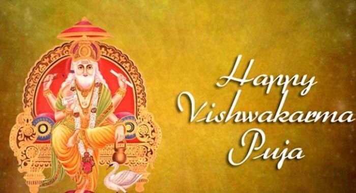 Vishwakarma Puja Images 2018