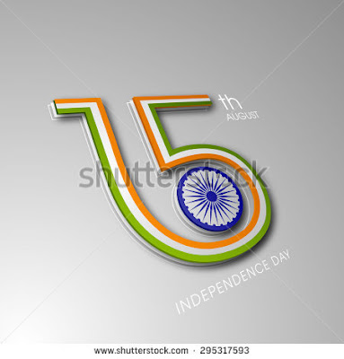 Most Popular 15 August Images 2017 And 15 August Independence Images For Whatsapp And Facebook Most Popular 15 August Images 2017 And 15 August Independence Images For Whatsapp And Facebook
