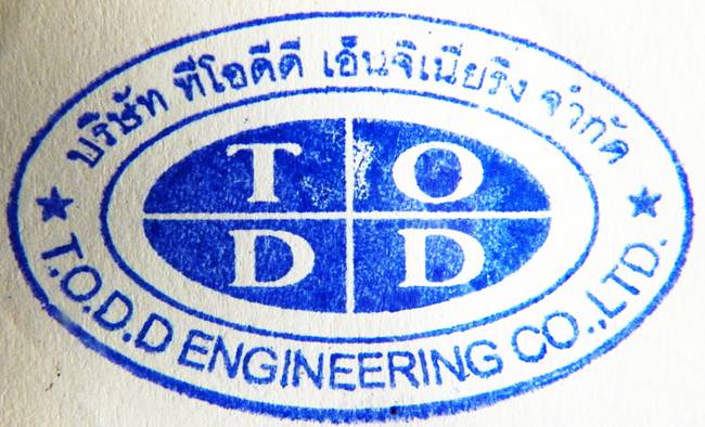 Todd Engineering Company Limited