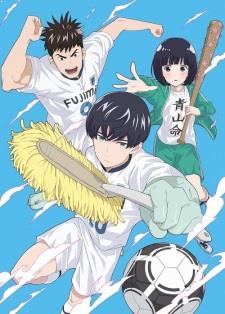 Keppeki Danshi! Aoyama-kun Keppeki Danshi! Aoyama-kun