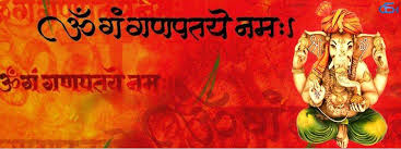 Ganesh Chaturthi 2016 Facebook Covers Photos Ganesh Chaturthi 2016 Facebook Covers Photos
