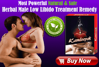 Boost Stamina And Libido In Males