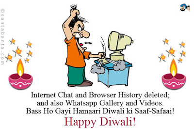 30 Oct 2016 Happy Diwali WhatsApp Pictures Download 30 Oct 2016 Happy Diwali WhatsApp Pictures Download