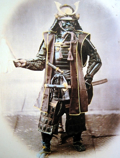 Epic World History Samurai epic-world-history-samurai