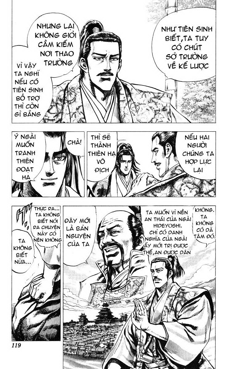 Sakon chap 4