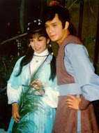 Legend Of Condor Heroes 1982