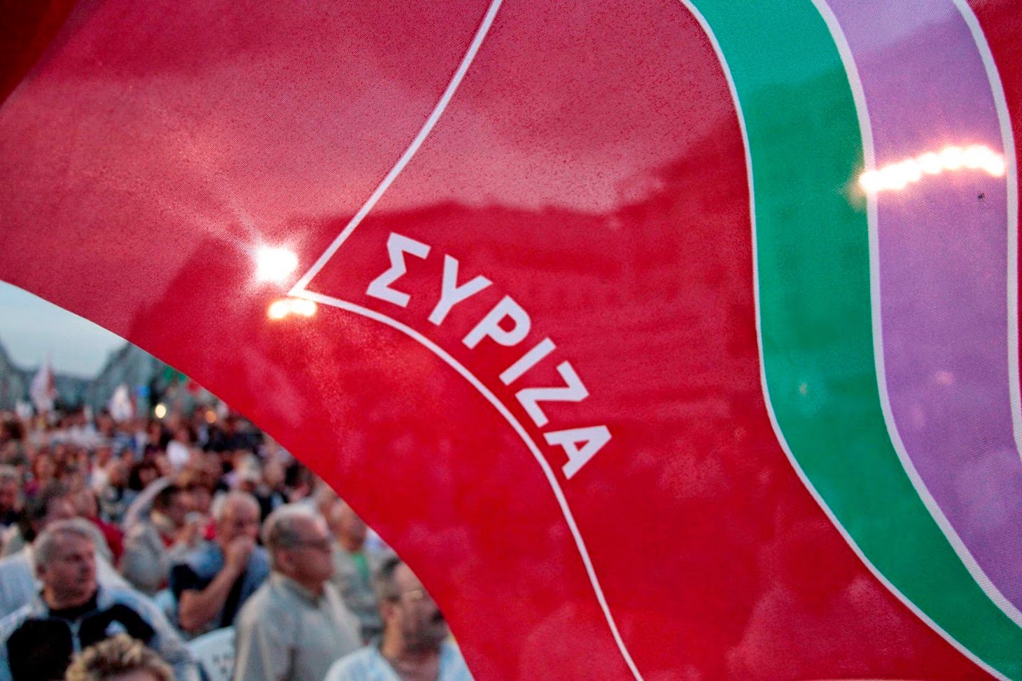 Άρχισαν οι «φωνές αμφιβολίας» για το ΣΥΡΙΖΑ, μέσα από το ΣΥΡΙΖΑ!