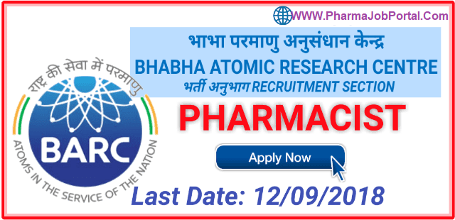 (BARC) Pharmacist Recruitment Last Date 12 September - Apply Now