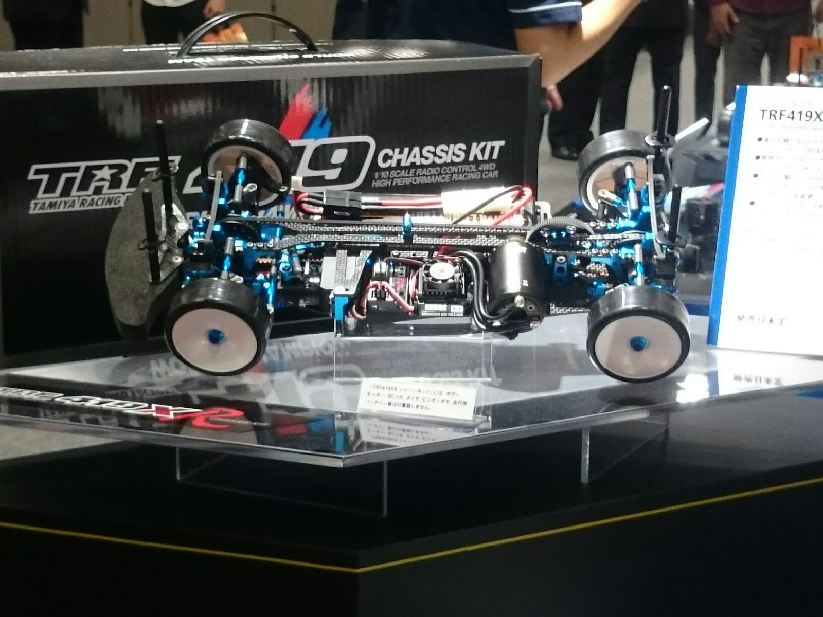 タミヤTRF419XR