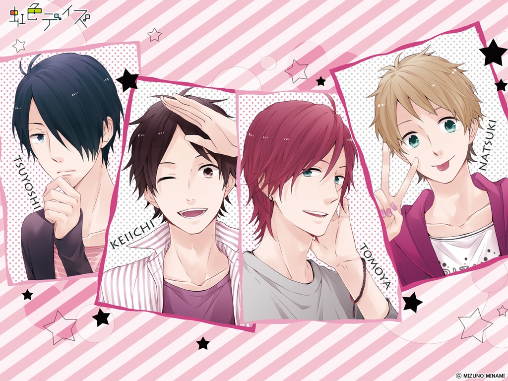nijiiro days stream nijiiro days stream