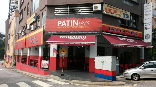 Restoran Ikan Patin sedap dan Murah Restoran Temerloh catering