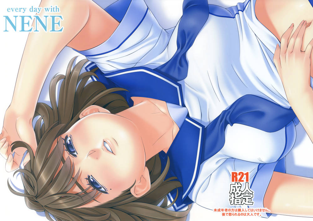 Hentai Manga Comic-Every day with NENE-Read-1