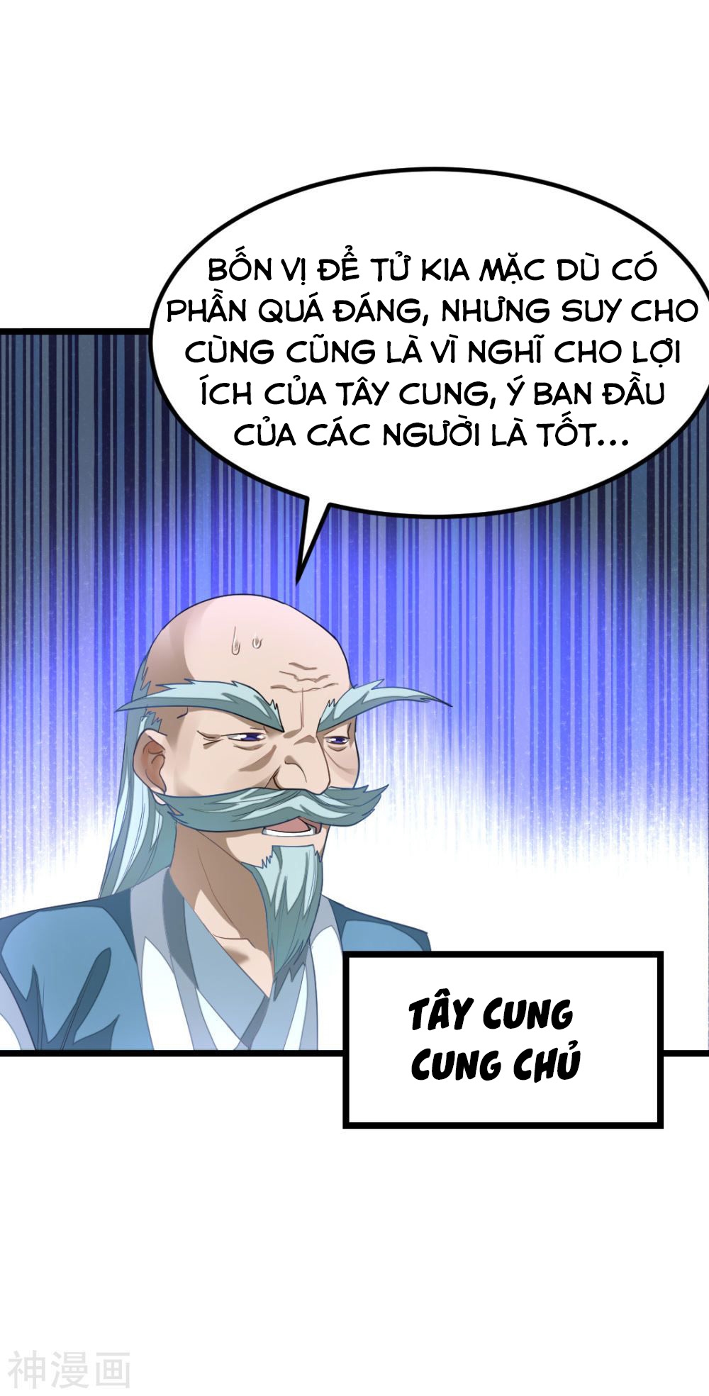 Cửu Dương Thần Vương Chapter 142 - AB Truyện