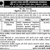 Gujarat State Disaster Management Authority (GSDMA) Recruitment for District Project Officer & Assistant Manager Posts 2017