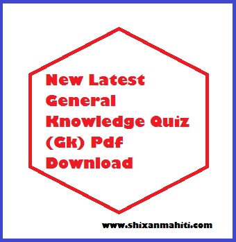 General Knowledge Pdf Latest