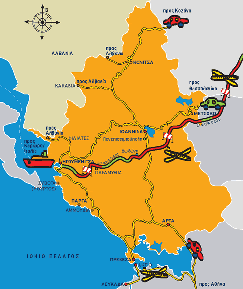Ipiros Map Province Area | Map of Greece Regional Political Province