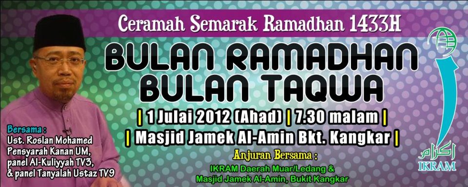 PERTUBUHAN IKRAM MALAYSIA [DAERAH MUAR] Ceramah Semarak