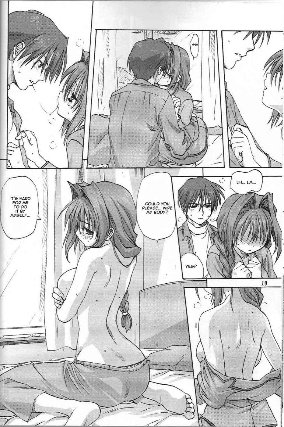 Hentai Manga Comic-Akiko-san to Issho-Chap2-9