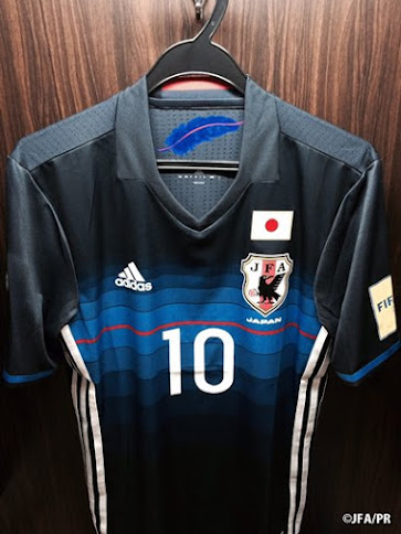 japan jersey 2015