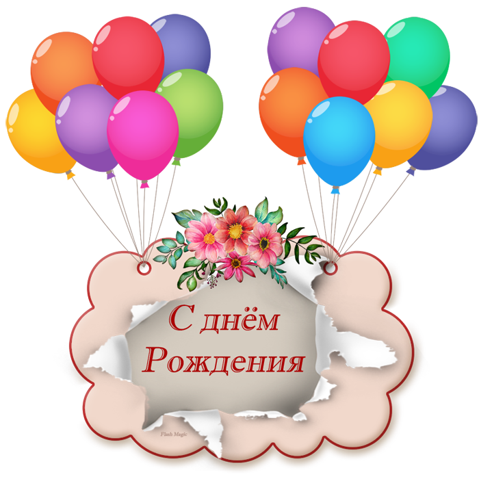 Творческая студия Flash Magic