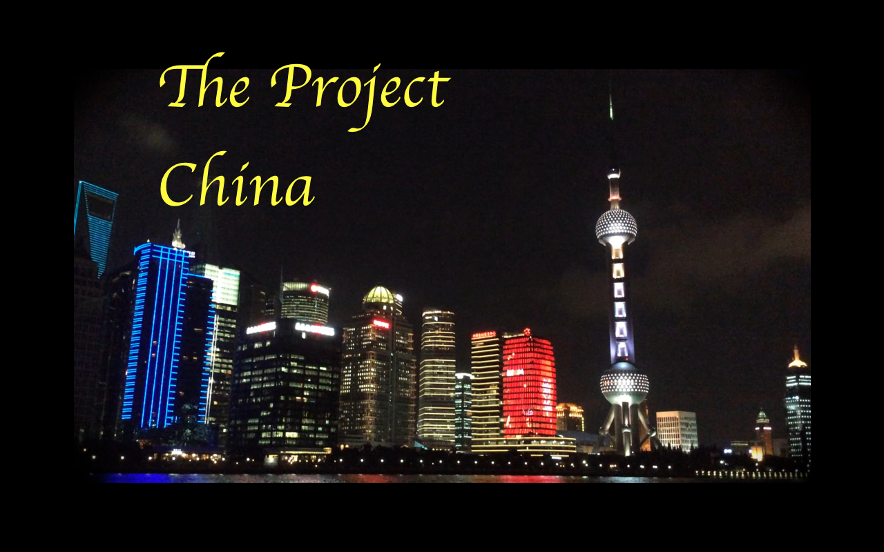 The Project China
