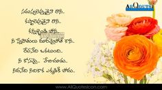 good morning images in telugu