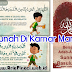 Sunnah-Sunnah Ketika Di Kamar Mandi (WC-Toilet) ^