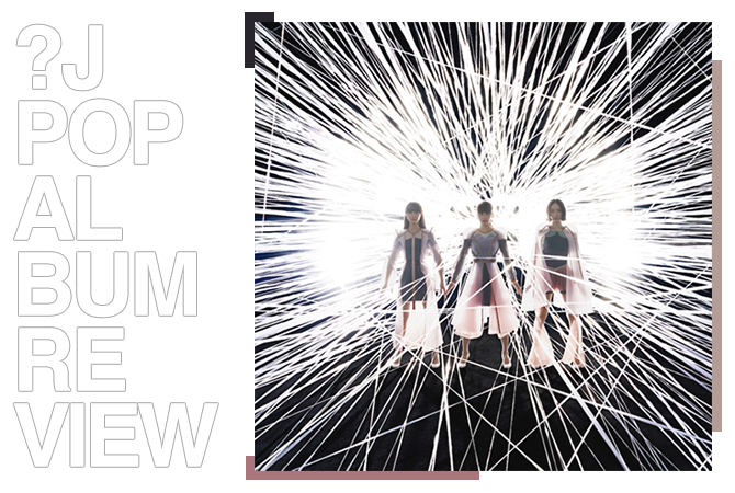 Album review: Perfume - Future pop | Random J Pop Album review: Perfume - Future pop | Random J Pop