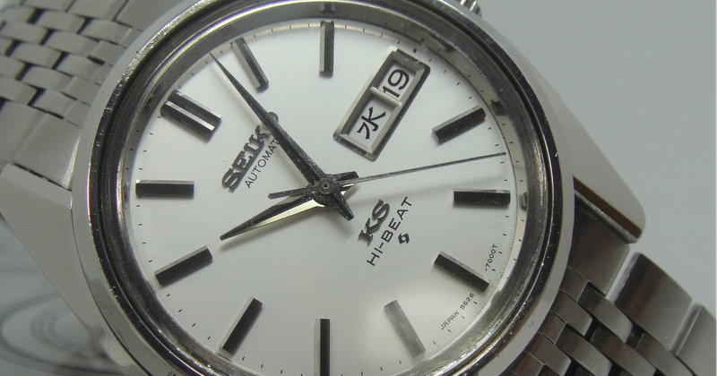 Antique Watch Bar: KING SEIKO HI-BEAT 5626-7000 KS67 (SOLD)