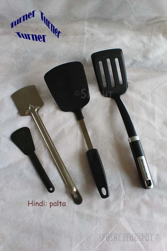 Restaurant Cutlery Items