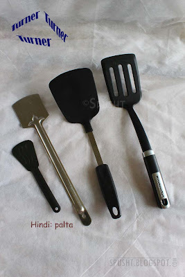 turner to flip hot food called palta in hindi
