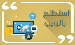 صورة بظل