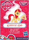 My Little Pony Wave 15 Flippity Flop Blind Bag Card