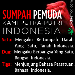 DP BBM Kata2 Sumpah Pemuda Animasi DP BBM Kata2 Sumpah Pemuda Animasi