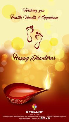 dhanteras images