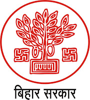 Bihar Viks Mission Answer Key 2016 | 228 Posts | Managers Jobs | Sarkari Naukri Bihar Vikas Mission, BVM, BVM Answer Key, Answer Key, freejobalert, Sarkari Naukri, bvm logo