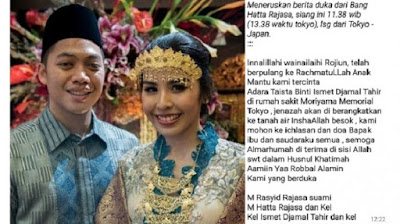 Kabar Duka Dari Keluarga Hatta Rajasa, Menantu Cantiknya Diketahui Meninggal Dunia di RS Tokyo Kabar Duka Dari Keluarga Hatta Rajasa, Menantu Cantiknya Diketahui Meninggal Dunia di RS Tokyo