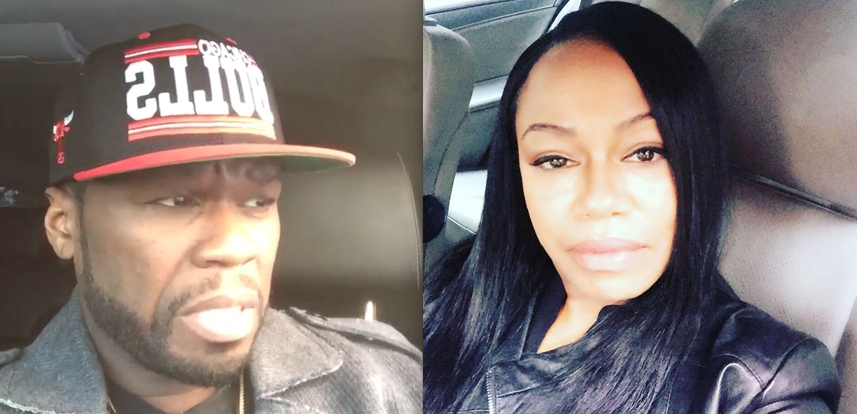 Rhymes With Snitch Celebrity and Entertainment News : 50 Cent and