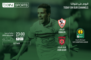الزمالك واتحاد العاصمة بث مباشر الزمالك واتحاد العاصمة بث مباشر