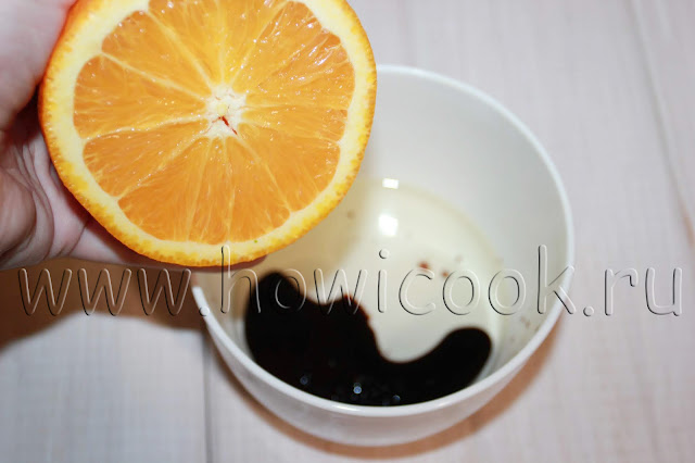 рецепт салата из свеклы с апельсиновой заправкой с пошаговыми фото