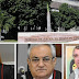 PF investiga esquema de venda de decisões judiciais no Ceará.