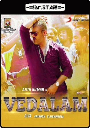 Vedalam 2015 HDRip 450MB Hindi Dubbed UNCUT Dual Audio 480p Watch Online Full Movie Download bolly4u