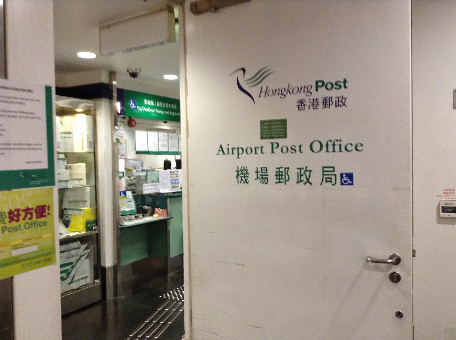 Adventures in PEI and Beyond! Mailing my Parcel at the Hong Kong